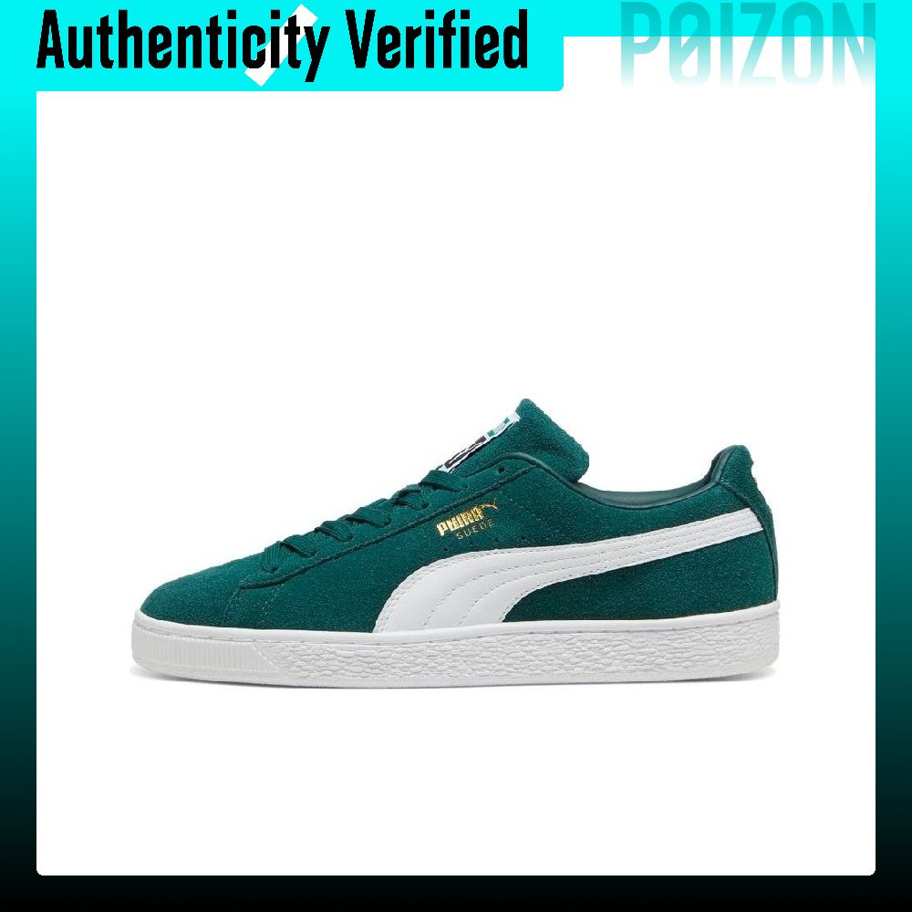 Puma Shoes Suede Classic - PUMA, chaussures de skate basses, modèle