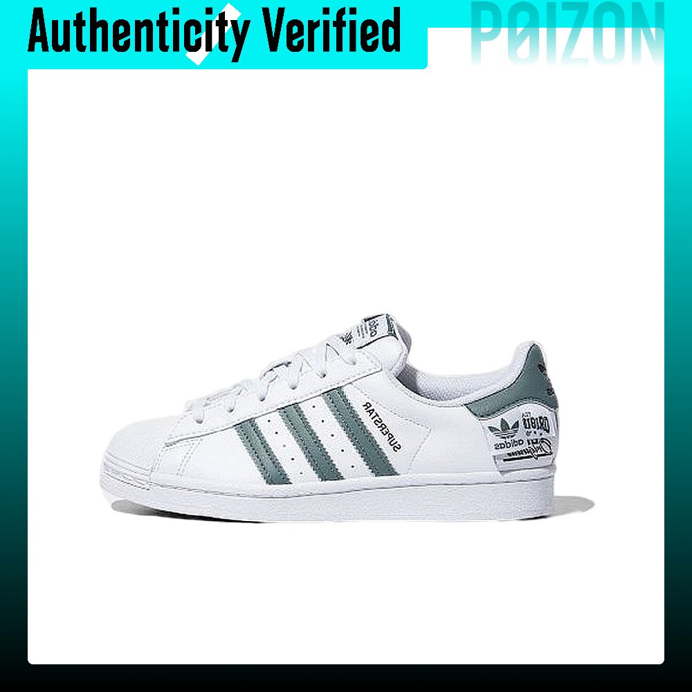Adidas Originals SUPERSTAR, ch - Adidas Shoes Superstar avis et prix