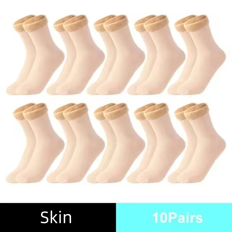 Chaussettes thermiques d'hiver - Thermal Sock Winter avis et prix