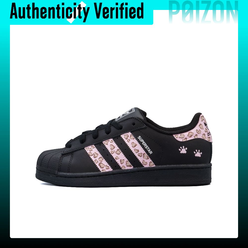 Adidas Originals Superstar 2 C - Adidas Shoes Superstar avis et prix