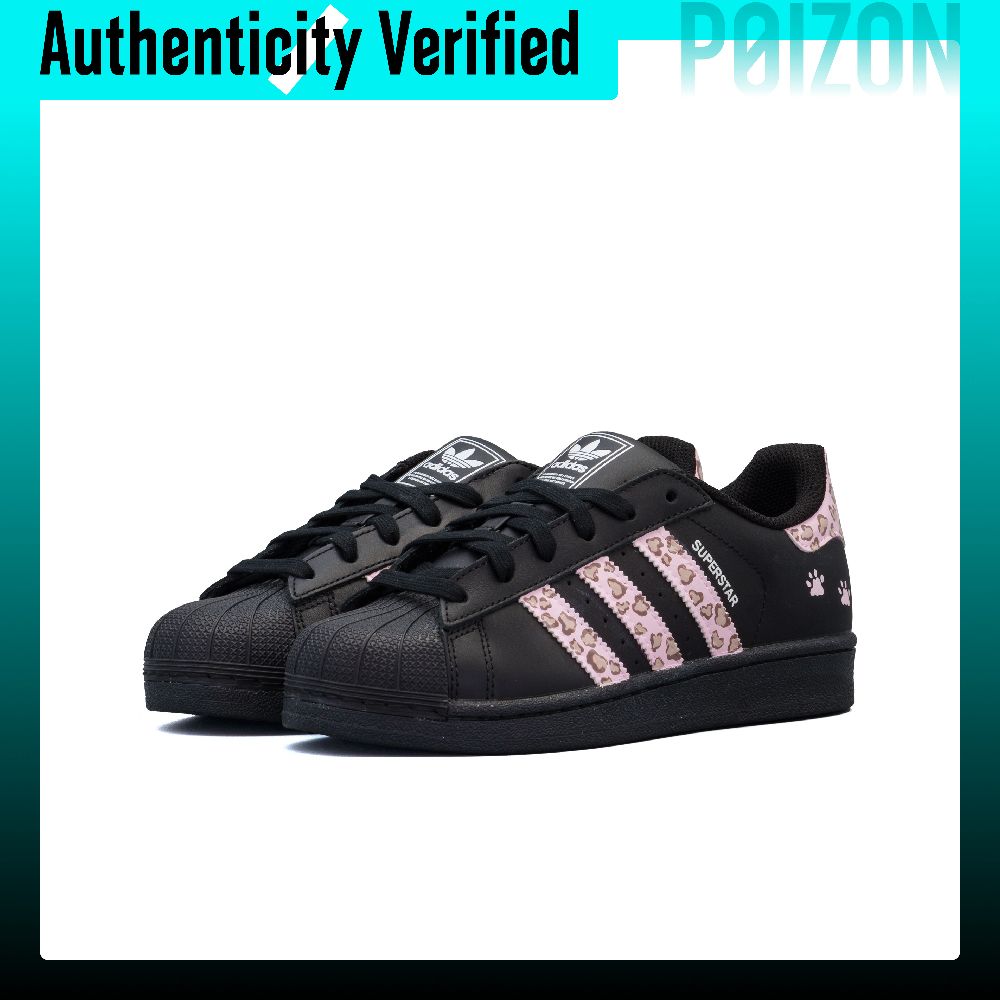 Adidas Originals Superstar 2 C - Adidas Shoes Superstar avis et prix